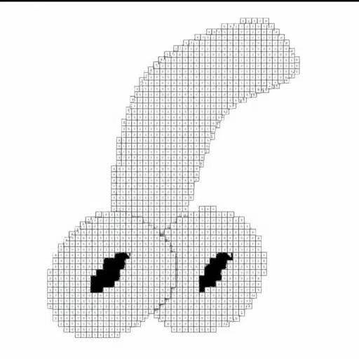 PERPENIS logo
